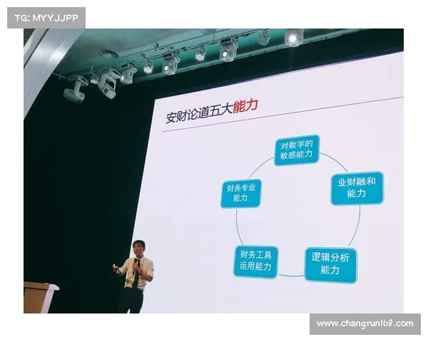 探索纳英戈兰职业选择背后动因及其未来发展潜在深远多重影响分析