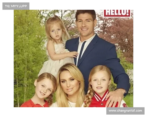 揭秘杰拉德为何钟情身披4号球衣背后的深层原因与情感故事